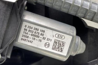 Bloc electrique de frein a main CITROEN C4 GRAND PICASSO 1