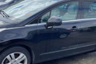 Bouton de warning PEUGEOT 5008 1