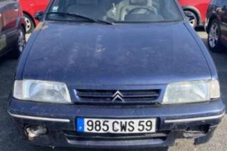 Optique avant secondaire gauche (feux)(clignotant) CITROEN ZX