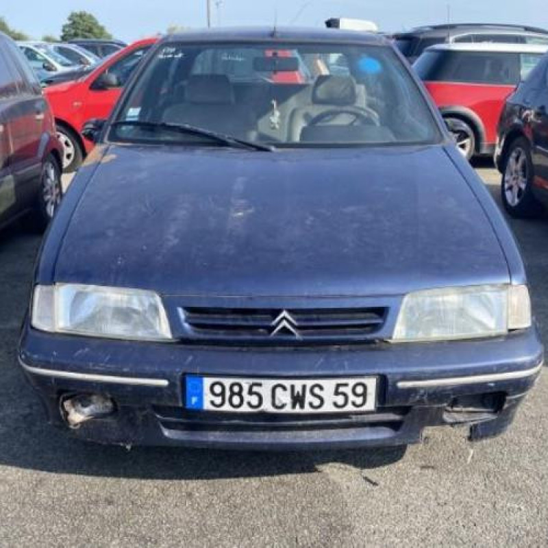 Optique avant secondaire gauche (feux)(clignotant) CITROEN ZX Photo n°12