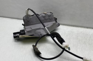 Serrure arriere droit PEUGEOT 508 1