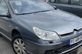 Retroviseur interieur CITROEN C5 1