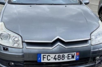 Retroviseur interieur CITROEN C5 1