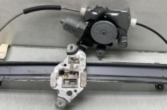 Leve vitre electrique avant droit NISSAN JUKE 1 Photo n°1