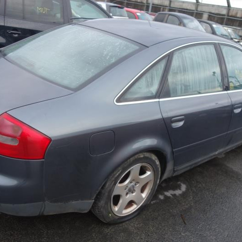 Serrure avant droit AUDI A6 2 Photo n°3
