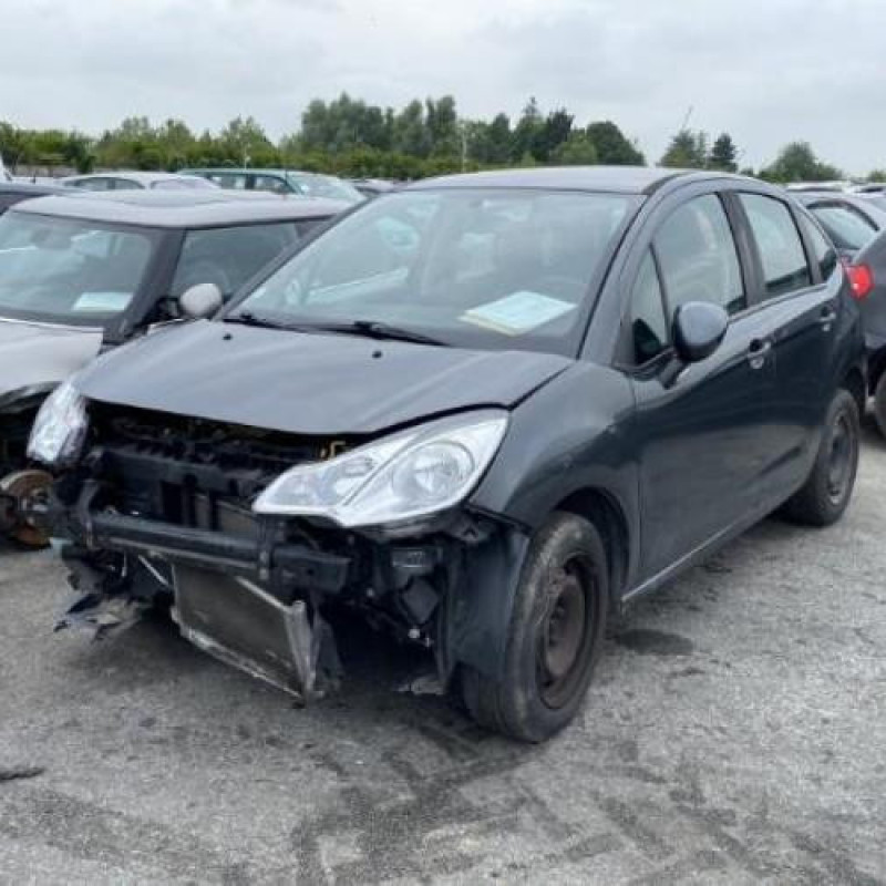 Verin de coffre CITROEN C3 2 Photo n°5