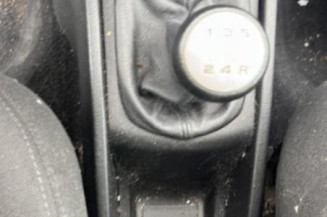 Boitier servitude moteur (BSM) PEUGEOT 207