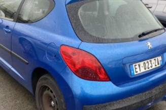 Boitier servitude moteur (BSM) PEUGEOT 207