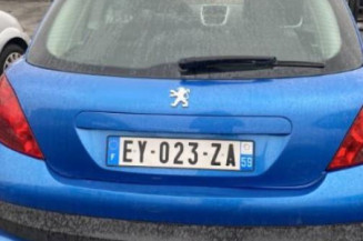 Boitier servitude moteur (BSM) PEUGEOT 207