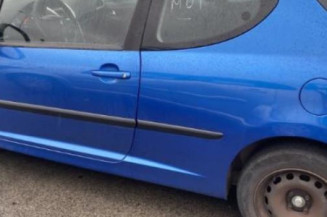 Boitier servitude moteur (BSM) PEUGEOT 207