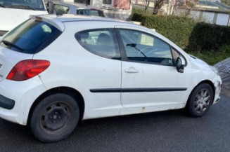 Boitier servitude moteur (BSM) PEUGEOT 207