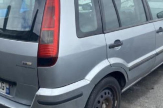 Retroviseur droit FORD FUSION