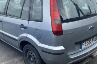 Retroviseur droit FORD FUSION