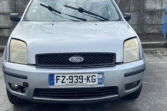 Retroviseur droit FORD FUSION