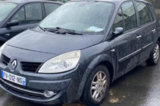 Retroviseur droit RENAULT SCENIC 2