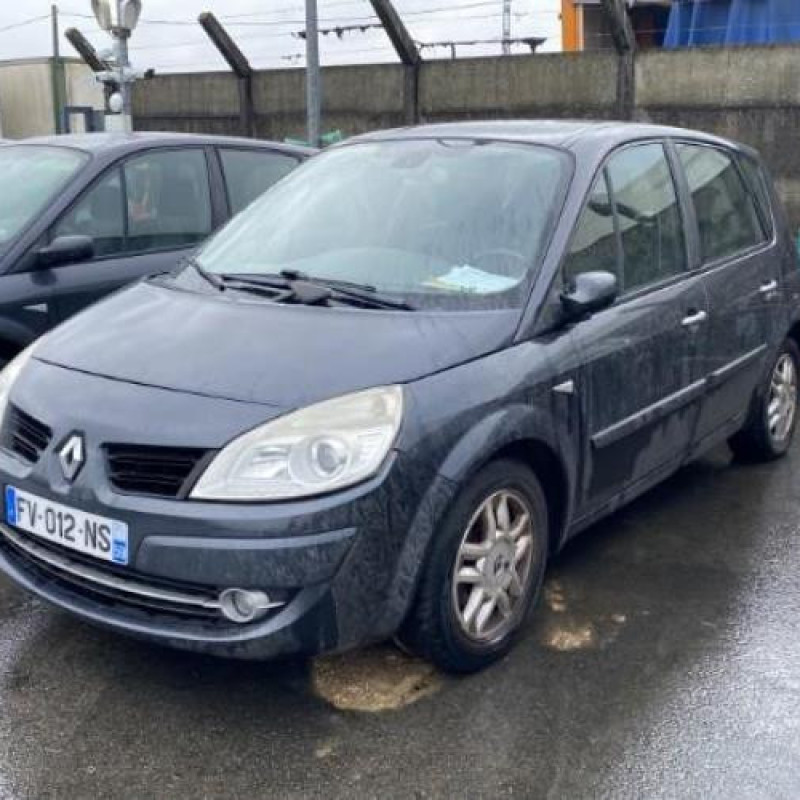 Retroviseur droit RENAULT SCENIC 2 Photo n°6