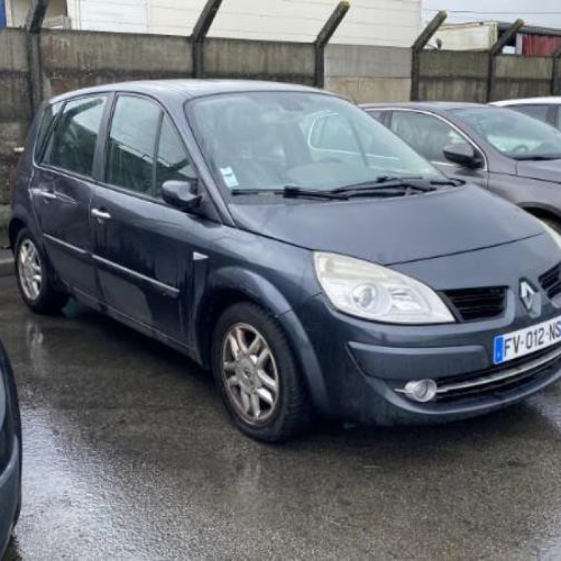Retroviseur droit RENAULT SCENIC 2 Photo n°7