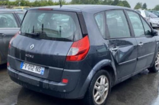 Retroviseur droit RENAULT SCENIC 2