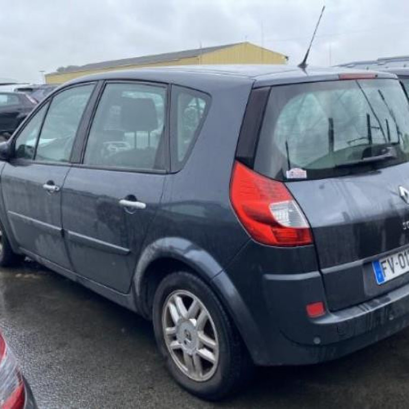 Retroviseur droit RENAULT SCENIC 2 Photo n°9