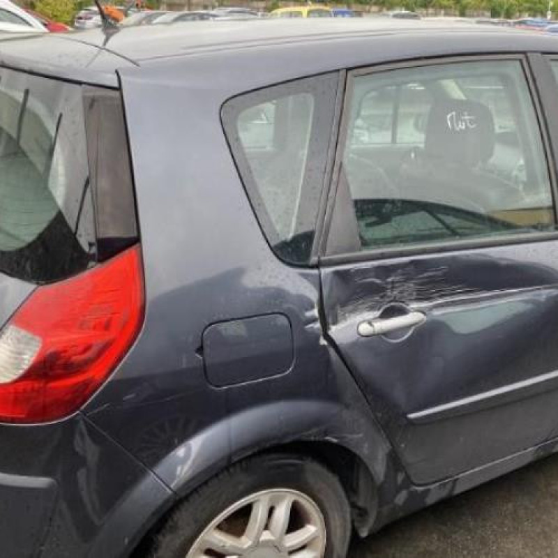 Retroviseur droit RENAULT SCENIC 2 Photo n°17