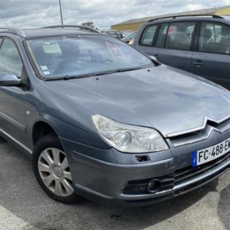 Retroviseur gauche CITROEN C5 1 Photo n°6