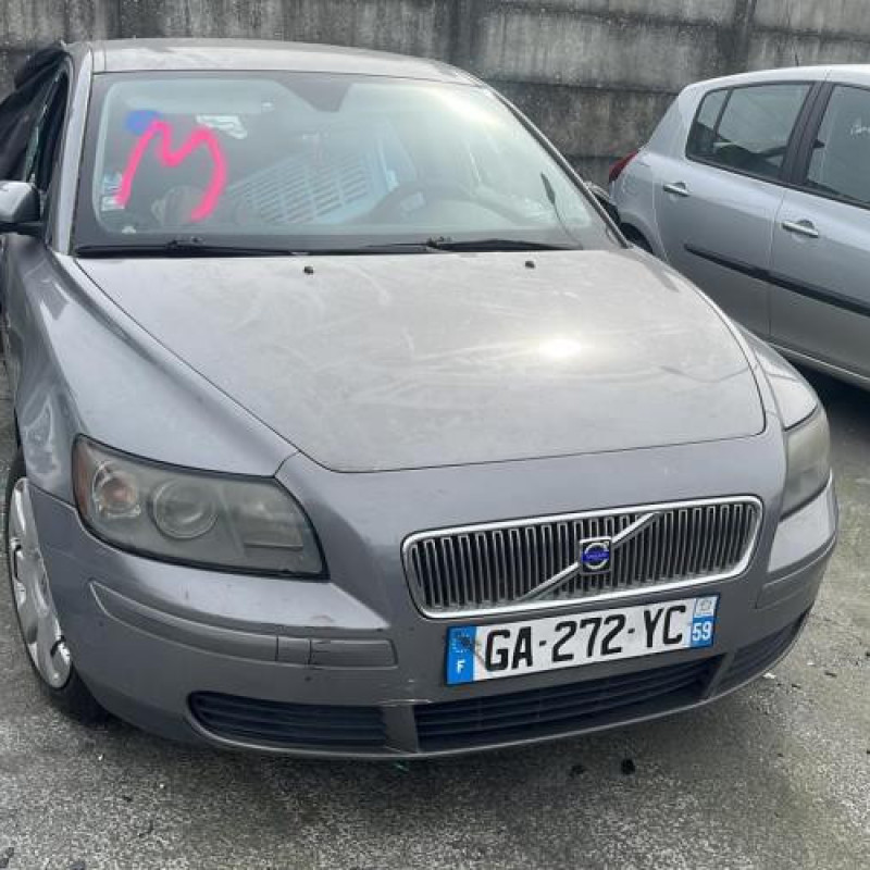 Serrure avant droit VOLVO V 50 Photo n°7