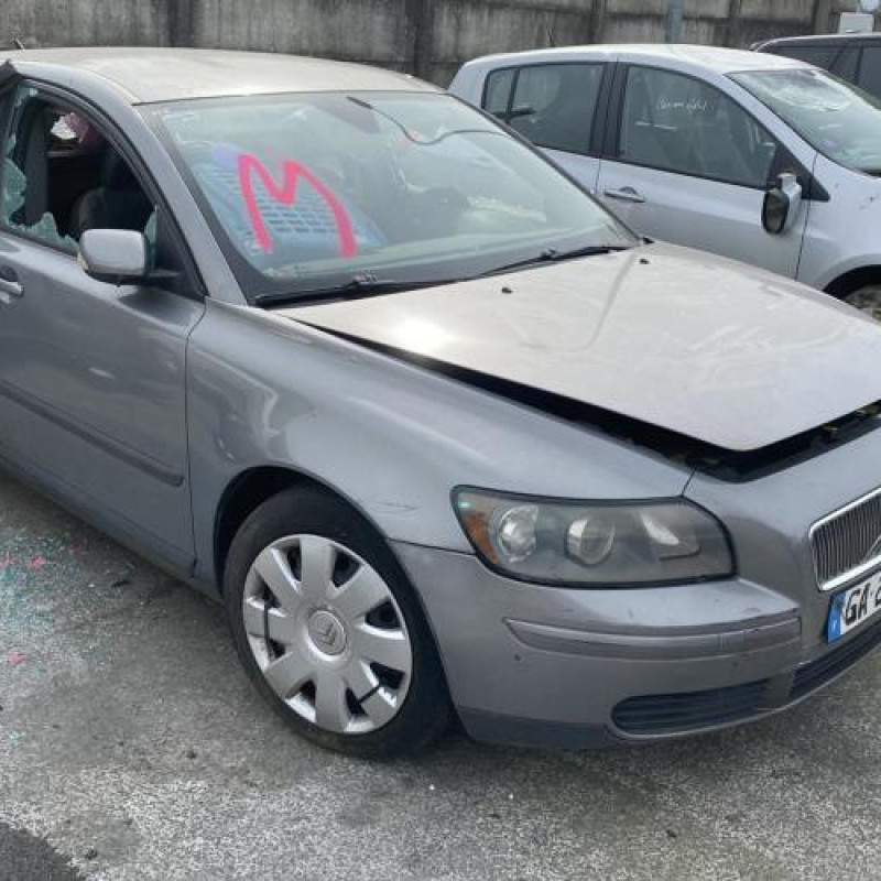 Serrure avant droit VOLVO V 50 Photo n°8