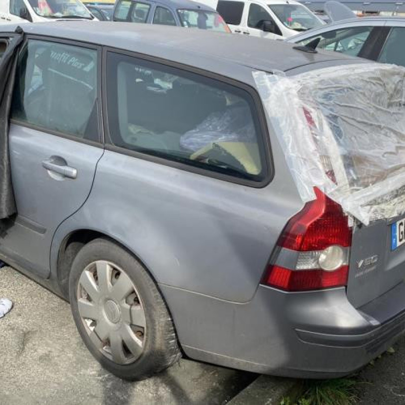 Serrure avant droit VOLVO V 50 Photo n°14