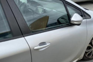 Retroviseur interieur PEUGEOT 208 1