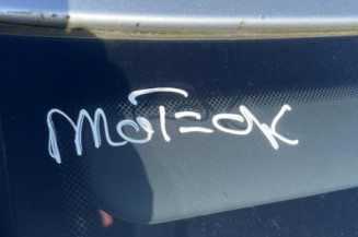 Serrure avant droit VOLKSWAGEN PASSAT 4