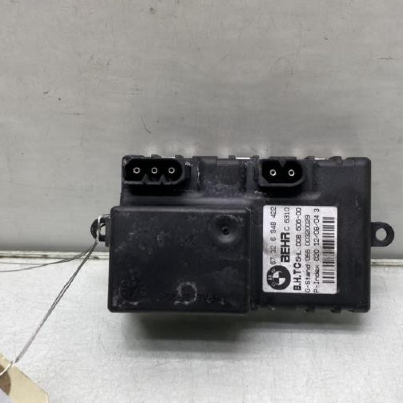Resistance chauffage BMW SERIE 5 E61 Photo n°2