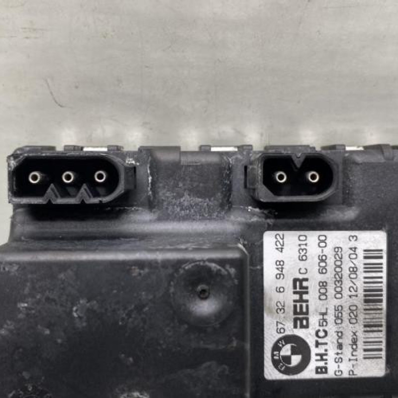 Resistance chauffage BMW SERIE 5 E61 Photo n°3