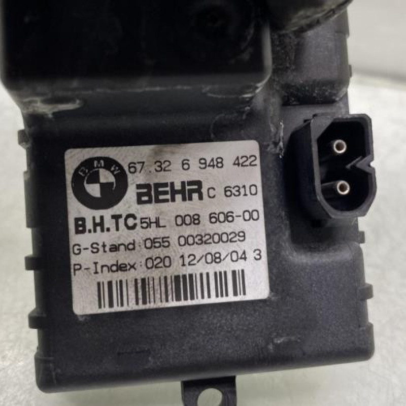 Resistance chauffage BMW SERIE 5 E61 Photo n°4