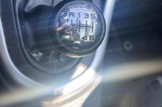 Serrure avant gauche PEUGEOT 308 1
