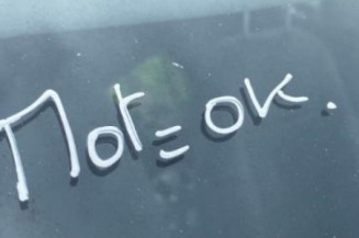 Maitre cylindre (freinage) VOLKSWAGEN GOLF 5