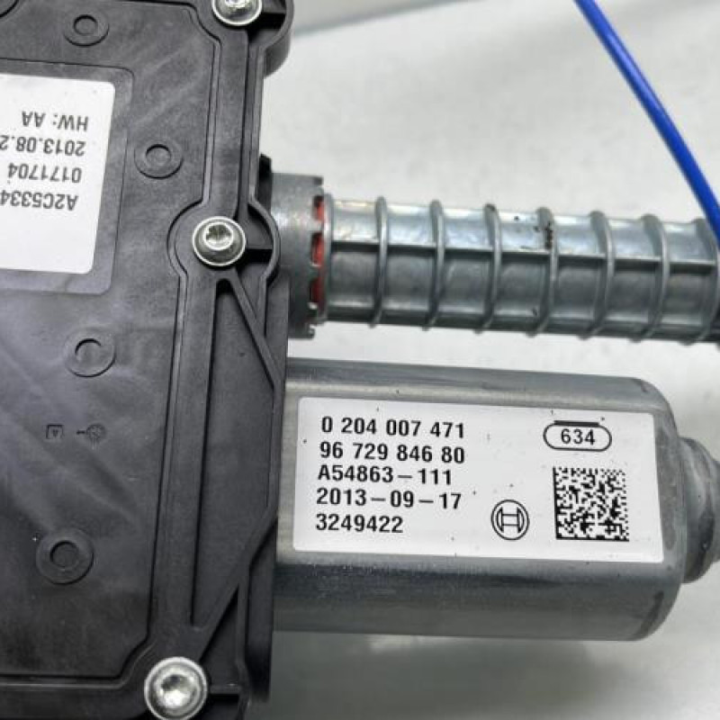 Bloc electrique de frein a main CITROEN DS4 Photo n°3