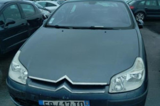 Moto ventilateur radiateur CITROEN C5 1