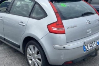 Avertisseur/Klaxon CITROEN C4 1