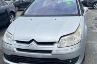 Avertisseur/Klaxon CITROEN C4 1