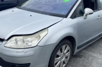 Ceinture arriere gauche CITROEN C4 1 Photo n°1