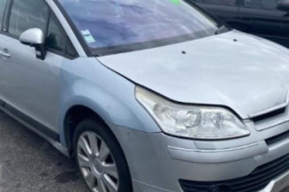 Ceinture arriere gauche CITROEN C4 1