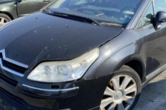 Avertisseur/Klaxon CITROEN C4 1 Photo n°1