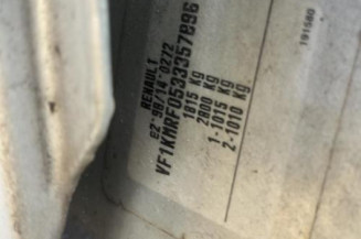 Serrure de coffre RENAULT MEGANE 2