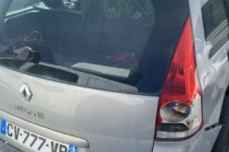 Serrure de coffre RENAULT MEGANE 2