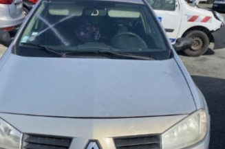 Serrure de coffre RENAULT MEGANE 2