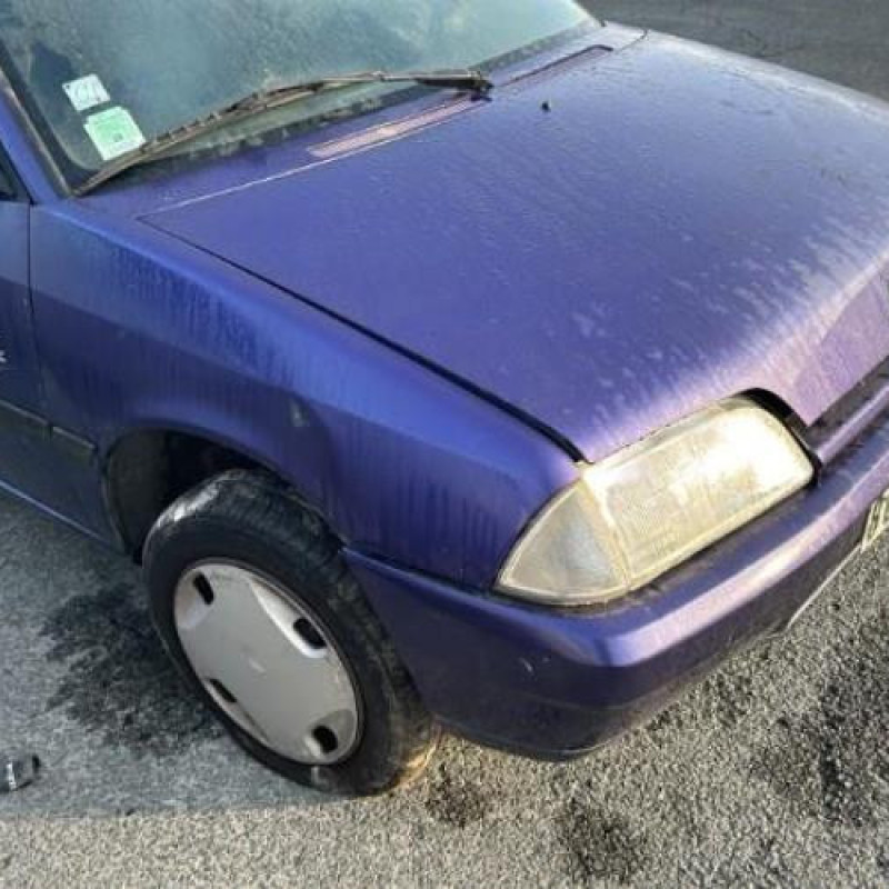 Renfort pare choc arriere (traverse) CITROEN AX Photo n°5