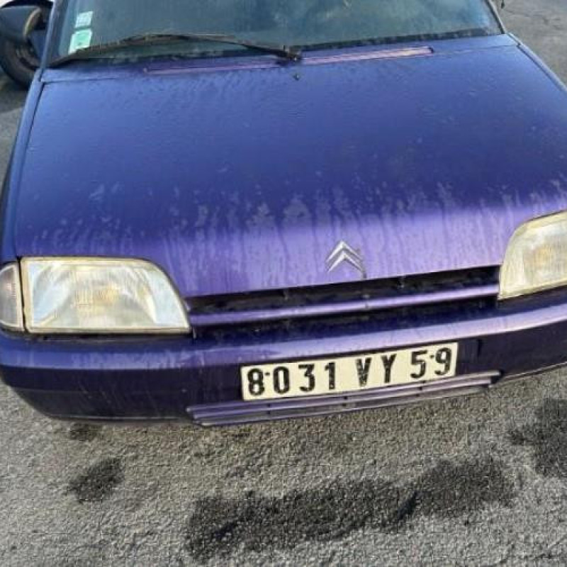 Renfort pare choc arriere (traverse) CITROEN AX Photo n°6