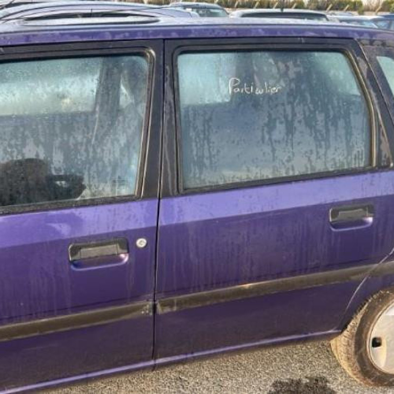 Renfort pare choc arriere (traverse) CITROEN AX Photo n°9