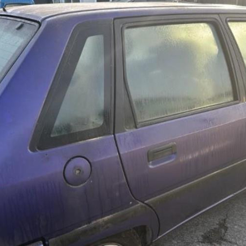 Renfort pare choc arriere (traverse) CITROEN AX Photo n°12