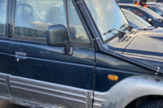 Boite de vitesses HYUNDAI GALLOPER